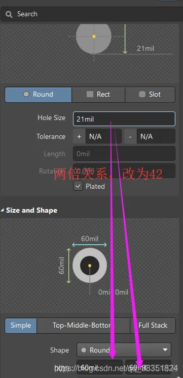Altium Designer 18 速成实战 第四部分 PCB库的设计（二）2D标准封装创建_PCB库的设计_25